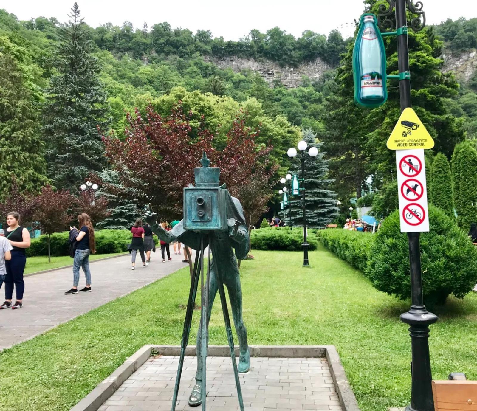 Holiday Borjomi Qvibisi Zewnętrze zdjęcie