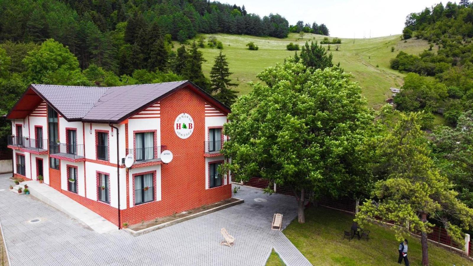 Holiday Borjomi Qvibisi Zewnętrze zdjęcie